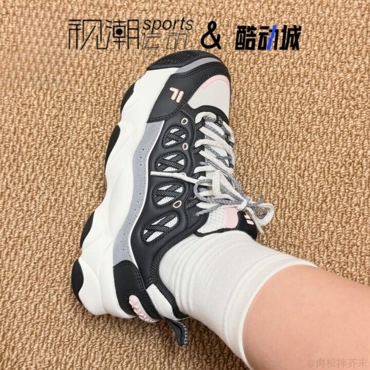 斐乐熊爪鞋黑白女复古运动篮球鞋