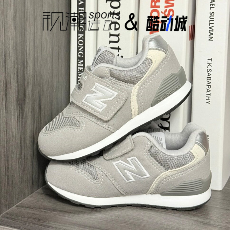 NB996v3水泥灰婴幼童学步鞋