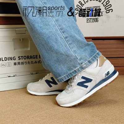 NB574灰色复古轻便休闲跑步鞋