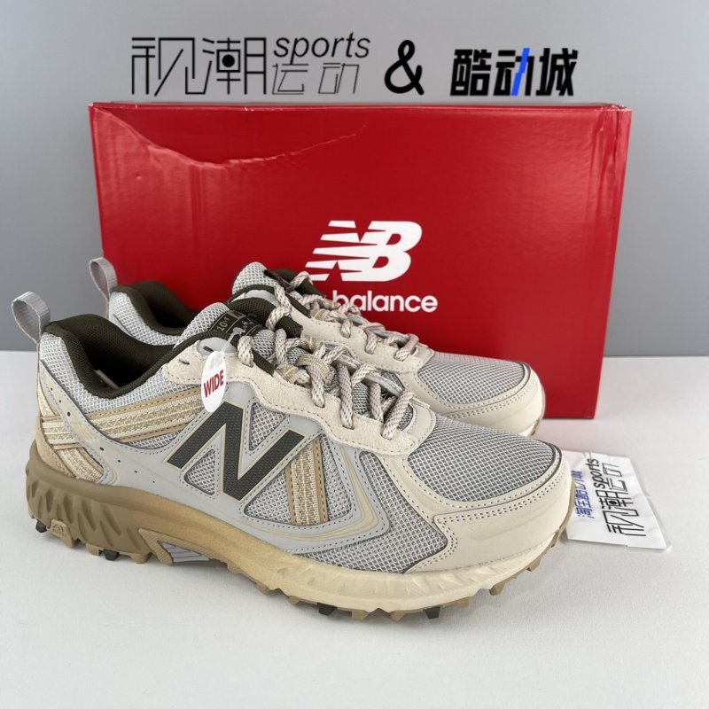 New Balance NB 410米灰男女减震耐磨防滑复古休闲跑步鞋MT410GB5