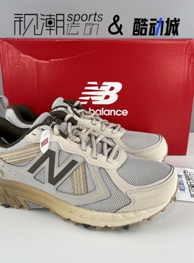 New Balance NB 410米灰男女减震耐磨防滑复古休闲跑步鞋MT410GB5