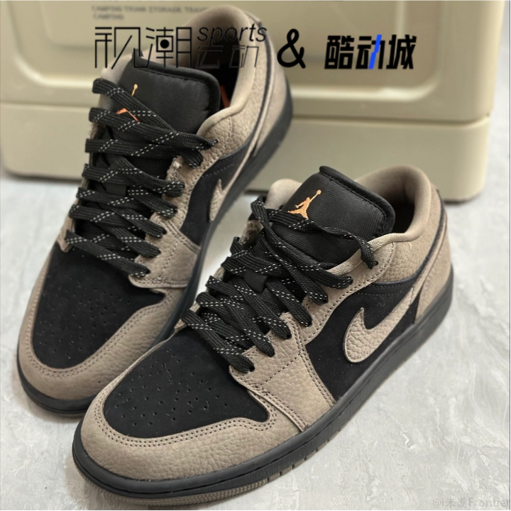 AJ1棕黑男女大童舒适耐磨篮球鞋
