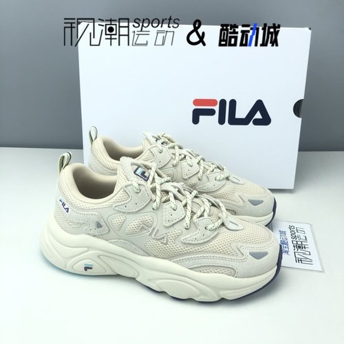 斐乐火星一代奶白休闲复古老爹鞋