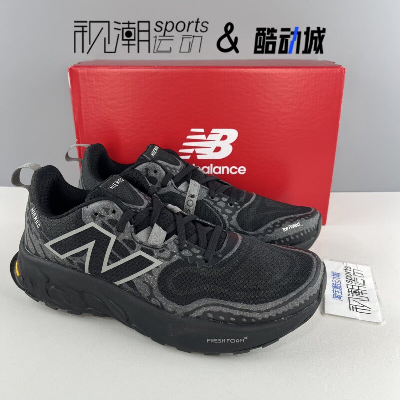 NBHierroV8黑色男缓震跑步鞋