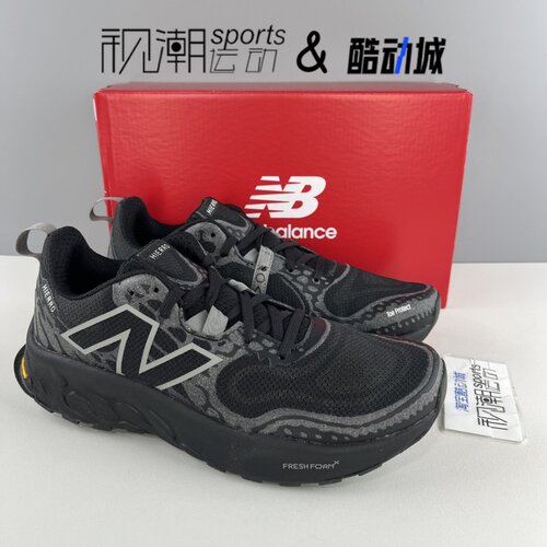 NBHierroV8黑色男缓震跑步鞋