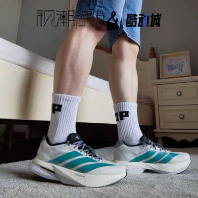 阿迪达斯Bostton13白青跑步鞋