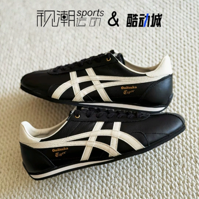 鬼塚虎Runspark2.0黑色休闲鞋