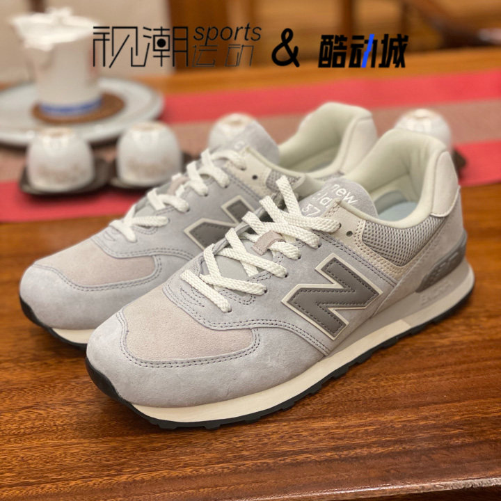 NB574灰色男女百搭休闲跑步鞋