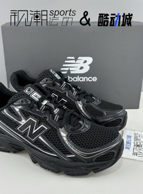 New Balance NB 740黑色男女复古增高透气运动休闲跑步鞋U740BM2