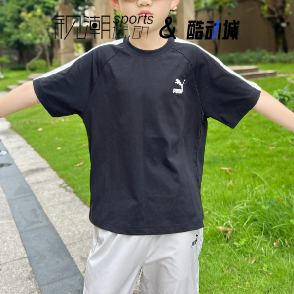彪马SportstyleT7男女童短袖T恤