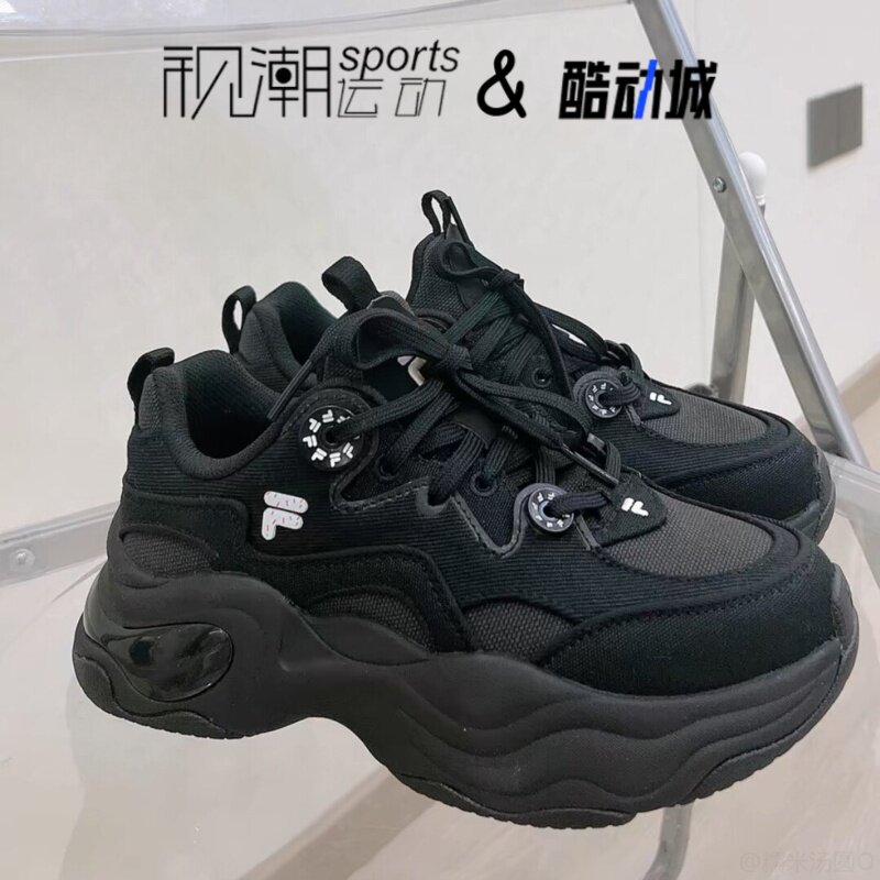 斐乐泡泡鞋黑色女耐磨运动休闲鞋
