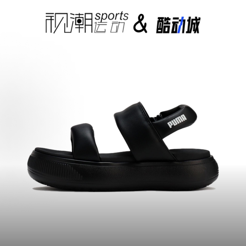彪马黑色夏季透气百搭休闲凉鞋