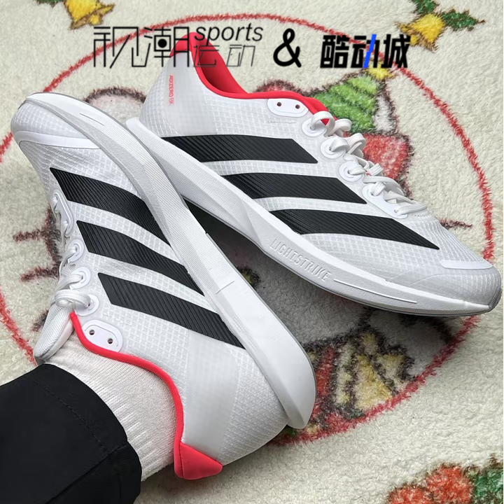Adidas阿迪达斯Adizero BK白色男女舒适缓震耐磨训练跑步鞋JP6529