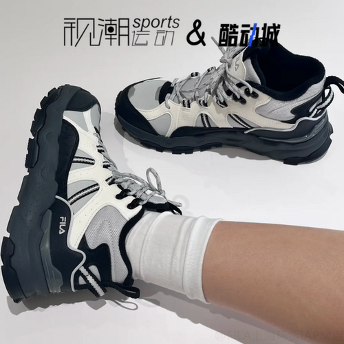 斐乐满天星1S灰白保暖运动休闲鞋