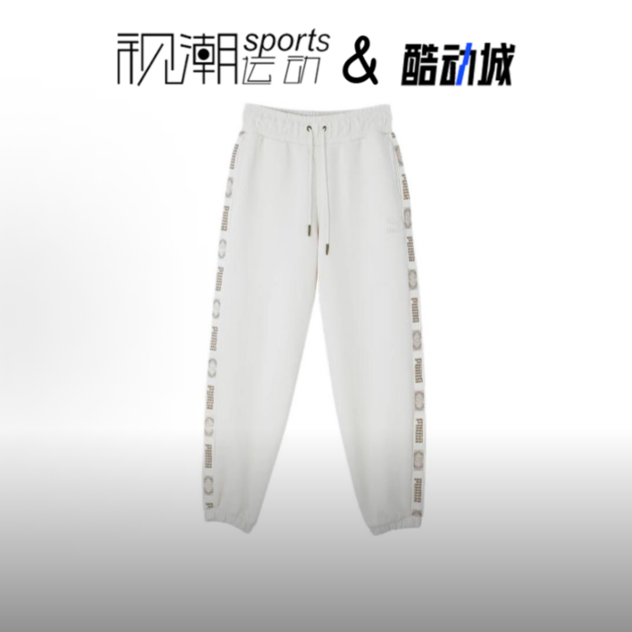 Puma彪马 米白色女子舒适简约百搭束脚针织运动休闲裤631074-87