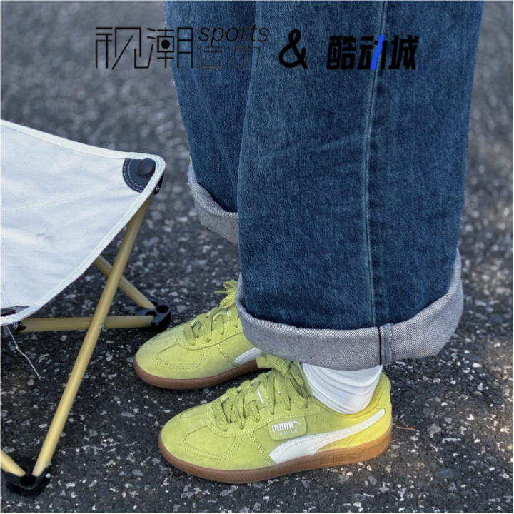 彪马Palermo绿色休闲德训板鞋
