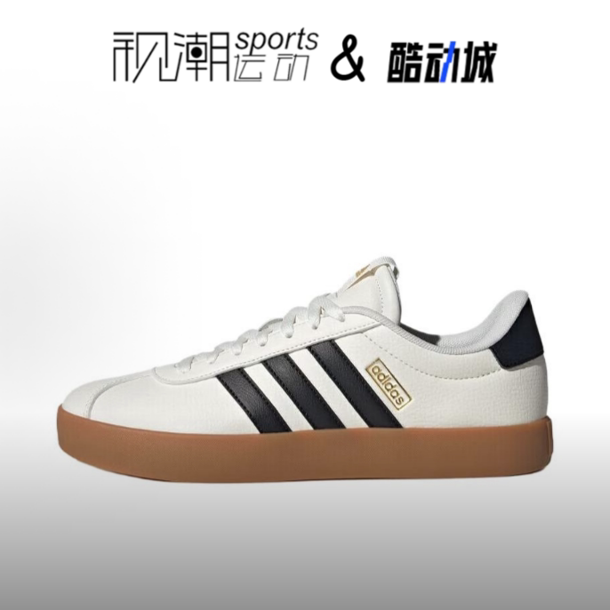 阿迪达斯COURT3.0米白黑德训板鞋