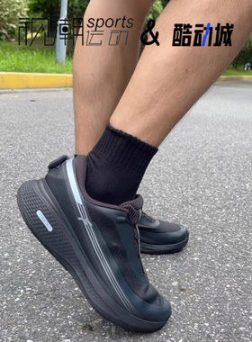 FILA斐乐BOA柔云3+黑色男透气舒适专业运动路跑步鞋A12M531115FBA