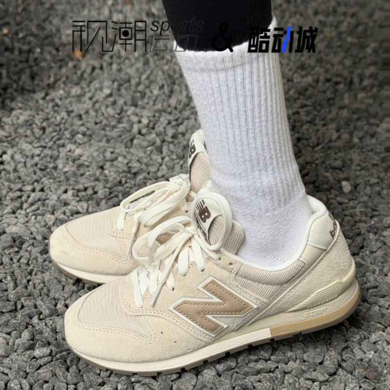 NB996浅米色男舒适耐磨休闲鞋