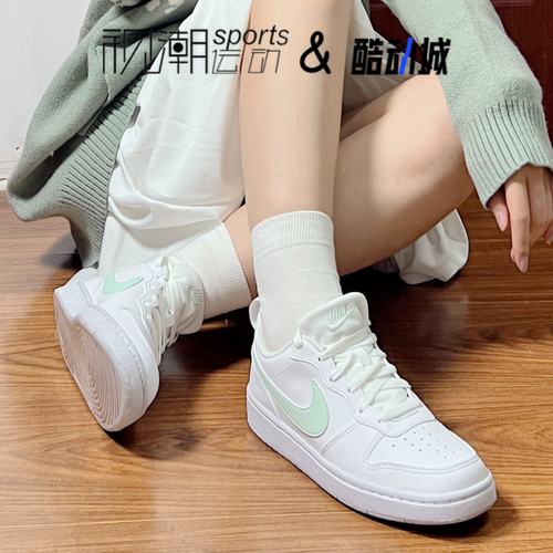 耐克CourtBorough白绿大童板鞋