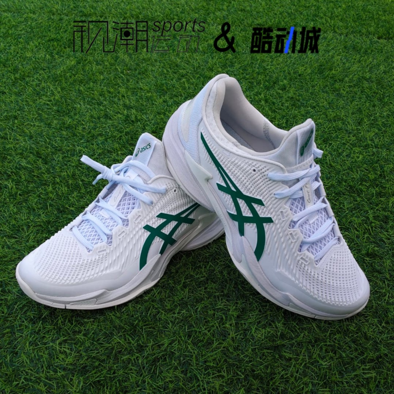 亚瑟士courtFF3白色运动网球鞋