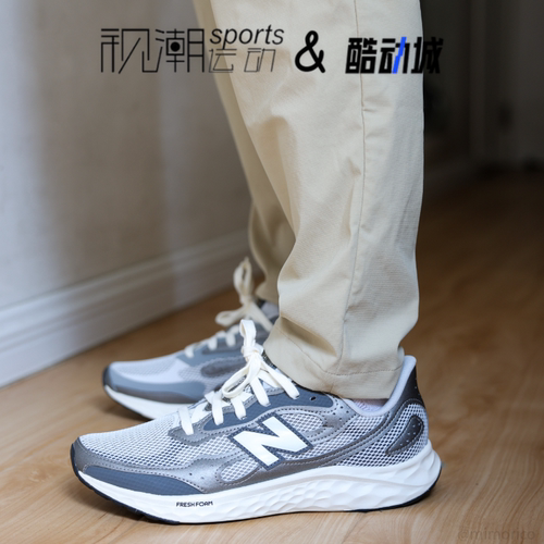 NBArishiv4灰色缓震运动休闲鞋