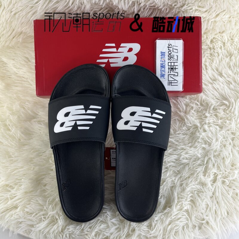 New Balance NB 200黑色男女舒适防滑百搭户外一字凉拖鞋SUF200K2
