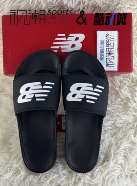 New Balance NB 200黑色男女舒适防滑百搭户外一字凉拖鞋SUF200K2