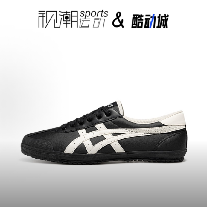 Asics亚瑟士TSG-110黑白男女舒适百搭薄底德训板鞋1203B022-001