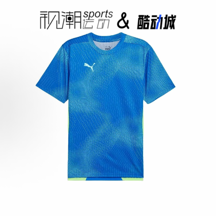 Puma男子修身足球运动训练短袖