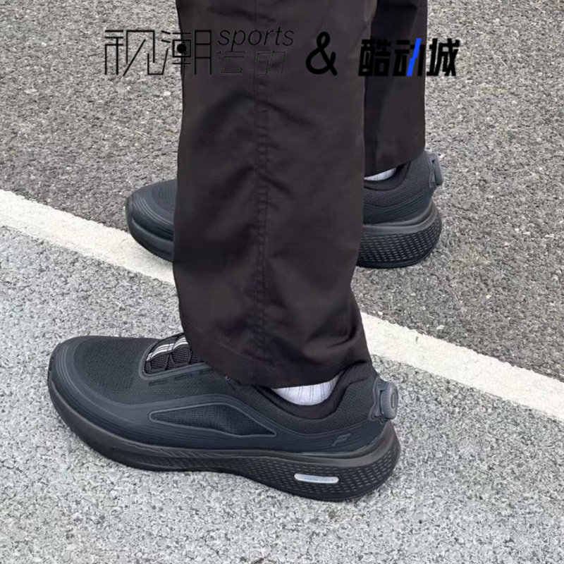FILA斐乐BOA柔云3 黑色男缓震透气运动专业路跑鞋A12M521103FAP