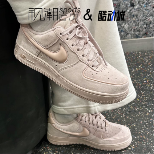 耐克AirForce1粉色休闲板鞋
