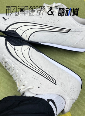 Puma彪马Catch米黑男女舒适简约百搭轻便低帮运动休闲鞋402681-04