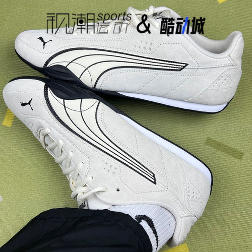 彪马Catch米黑轻便运动休闲鞋