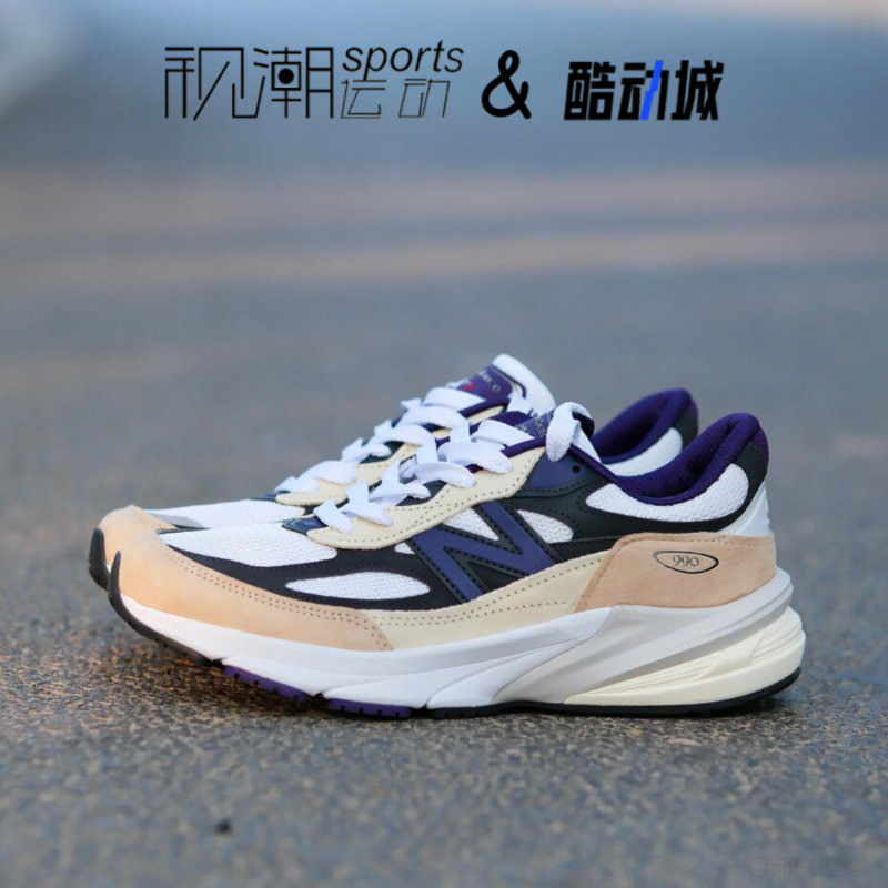 NB990V6米蓝男女休闲跑步鞋
