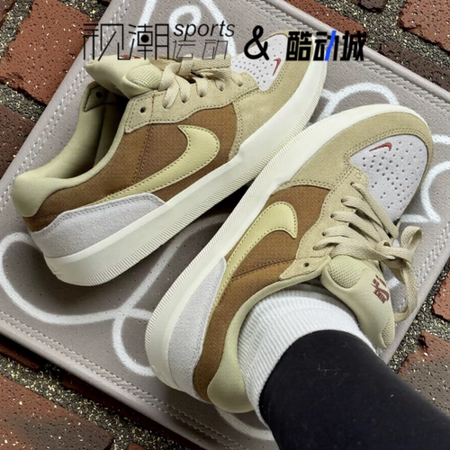 耐克SBFORCE58棕色休闲板鞋