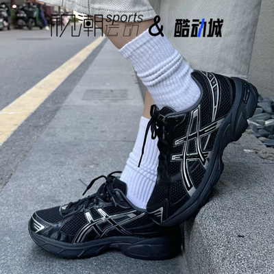 亚瑟士GEL-1130黑银休闲跑步鞋