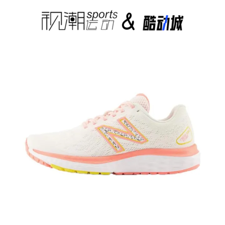 New Balance NB 680粉色女子舒适透气轻便运动低帮跑步鞋W680GW7
