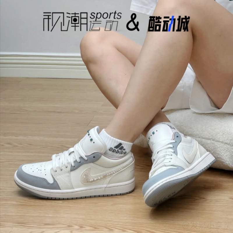 AJ1米白女耐磨休闲复古篮球板鞋