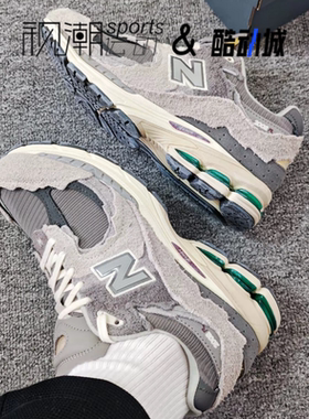 New Balance NB2002R灰色男女复古百搭老爹鞋休闲跑步鞋M2002RDA