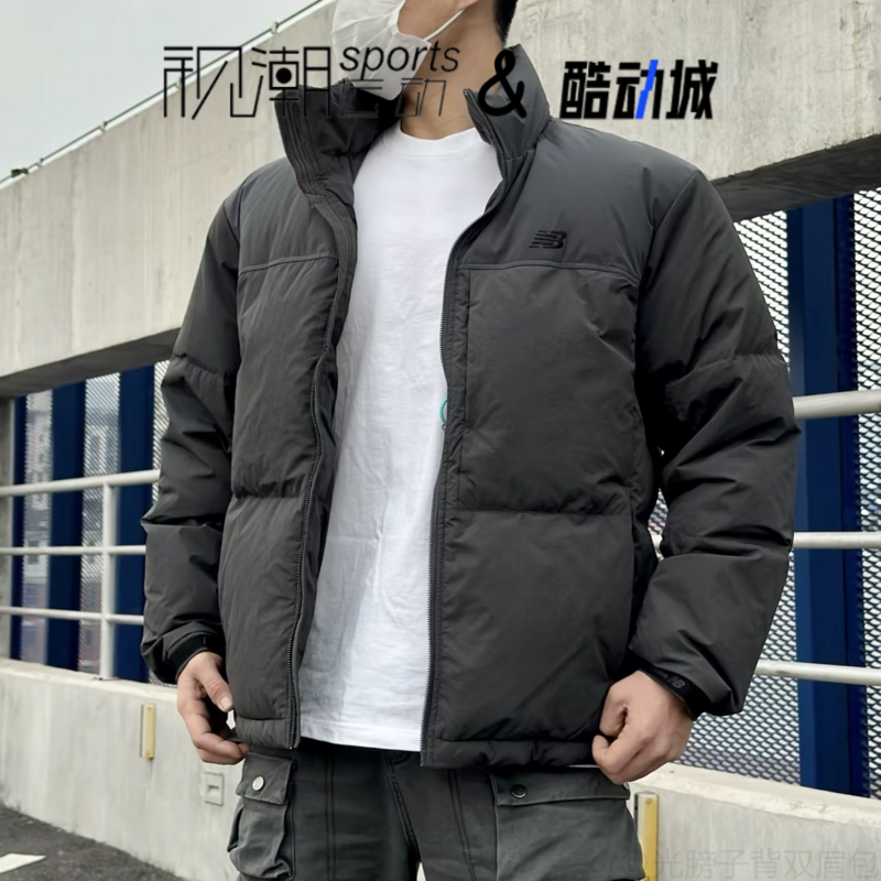 NB碳灰羽绒服百搭立领鹅绒保暖