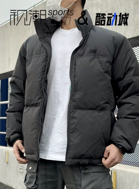 New Balance NB碳灰男女百搭立领保暖运动休闲羽绒服NPE42031-DKG