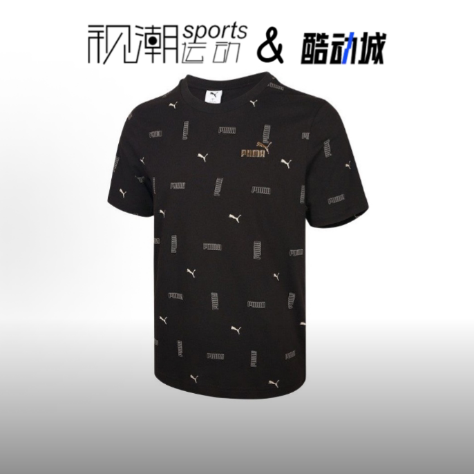 彪马黑色圆领短袖T恤运动休闲