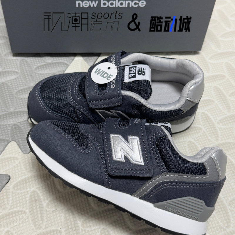 NB996海军蓝婴幼童运动休闲鞋