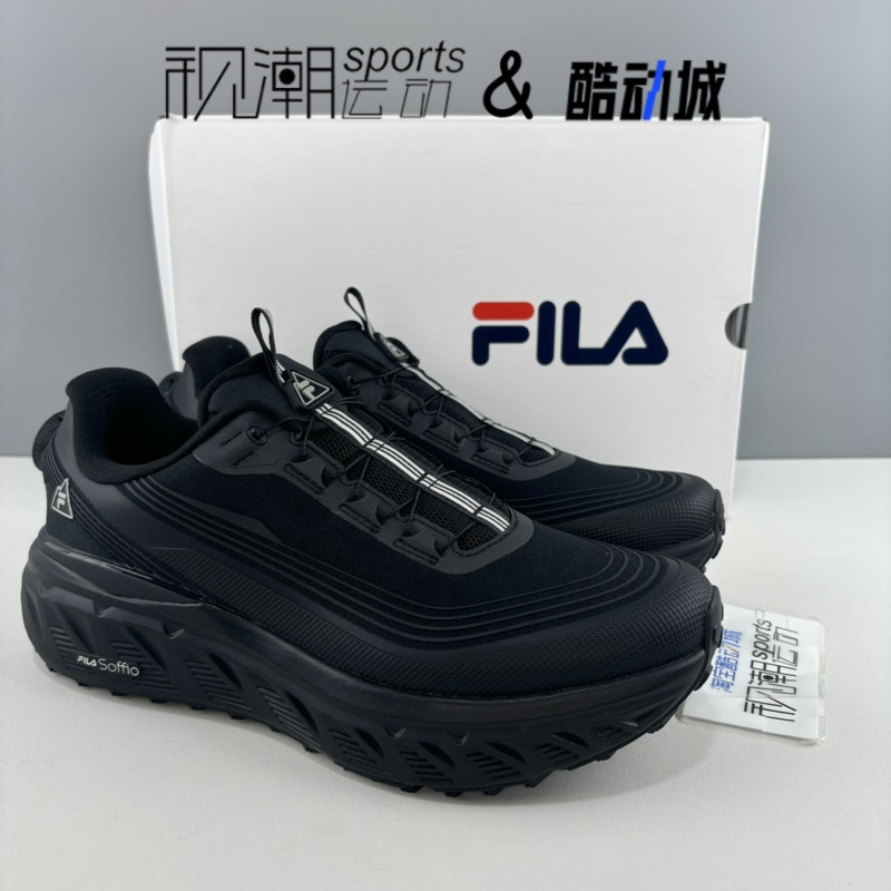 斐乐BOA探险家1+骏马黑男跑步鞋