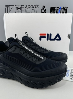FILA斐乐BOA探险家1+ 骏马黑男缓震户外越野跑步鞋A12M511217FBB