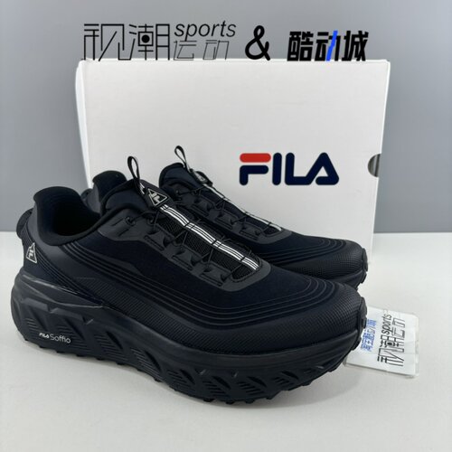 斐乐BOA探险家1+骏马黑男跑步鞋