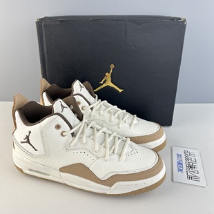 AJ23白棕男女童美拉德复古篮球鞋 Jordan Courtside 121 FQ6861