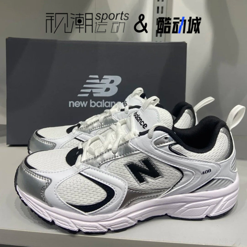 NB408白色男女舒适运动休闲鞋