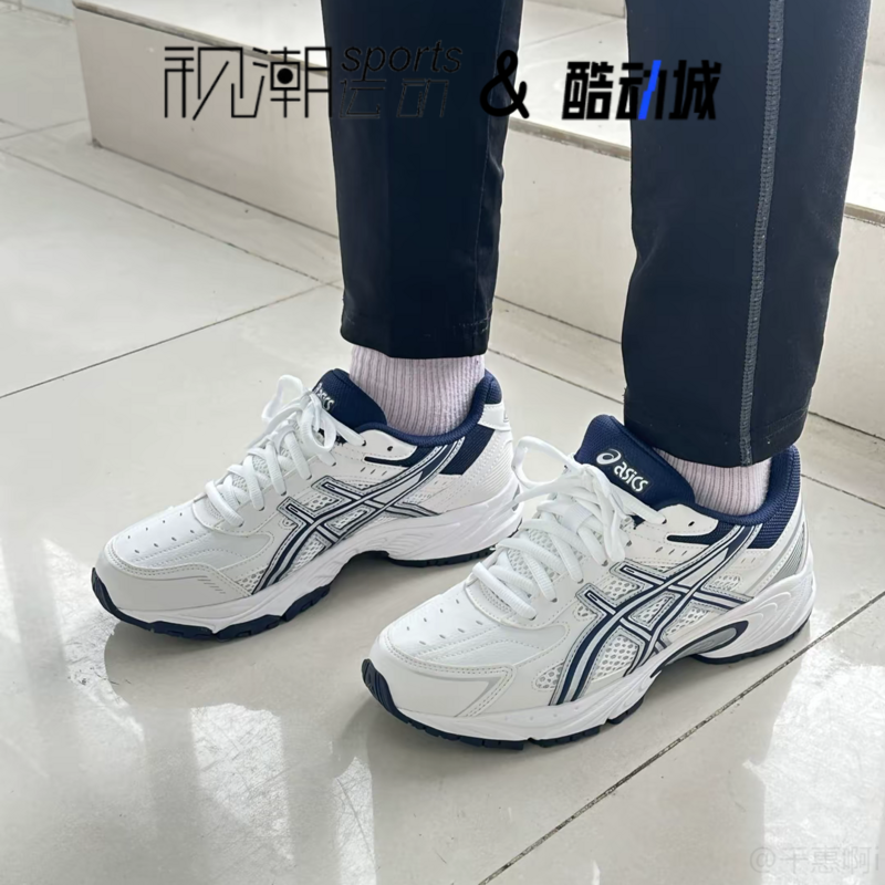 亚瑟士GEL-170TR白深蓝跑步鞋